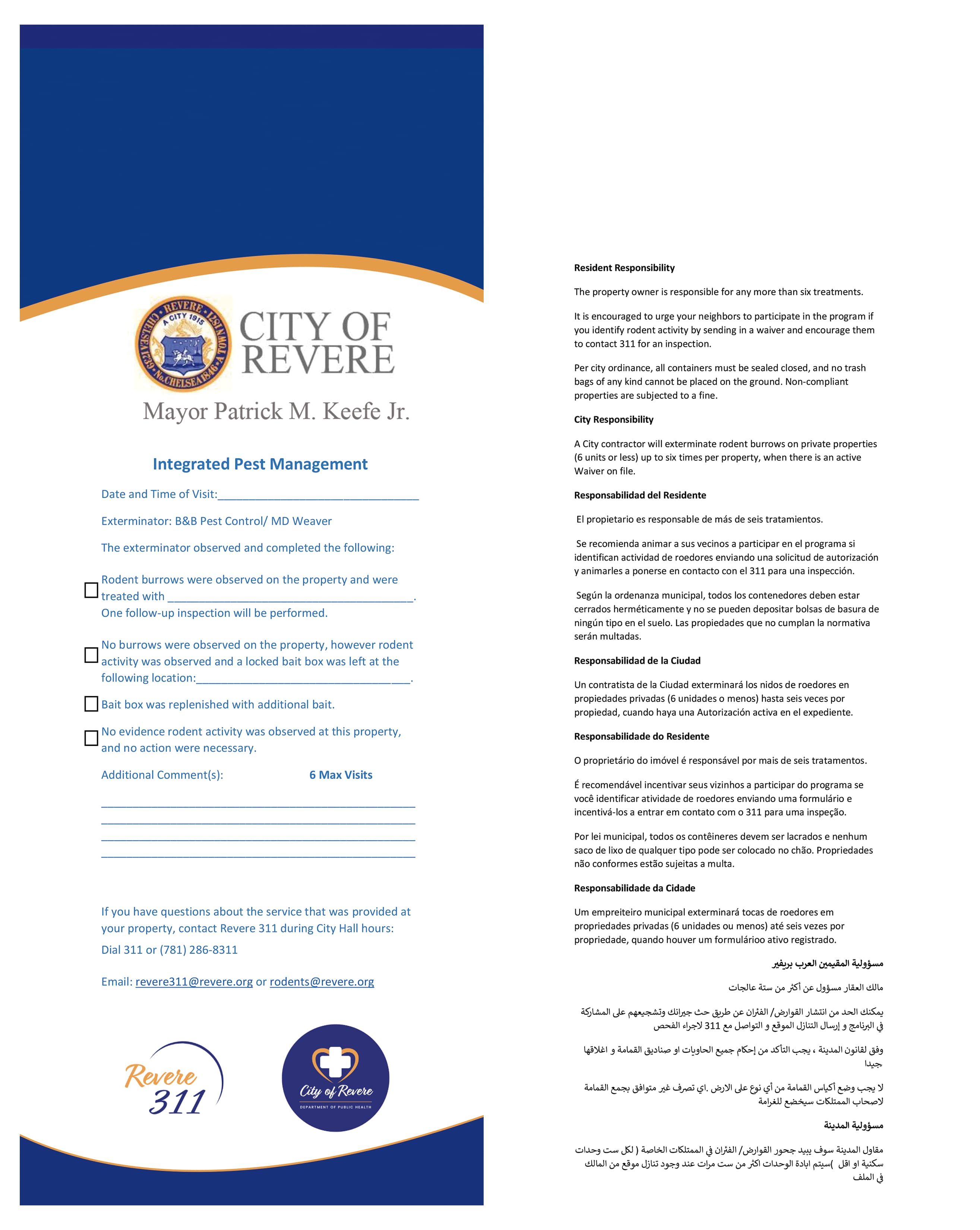 City of Revere Door Hanger