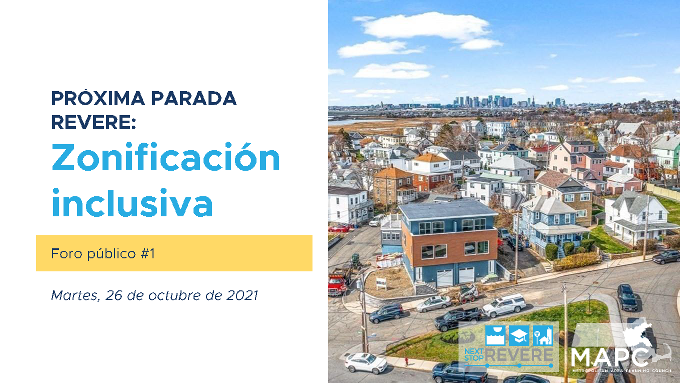 Zonificación inclusiva